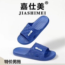 ������ֱ��K586��Լ����Ь�̳����������Ҿ�ԡ�ҷ���������Ь