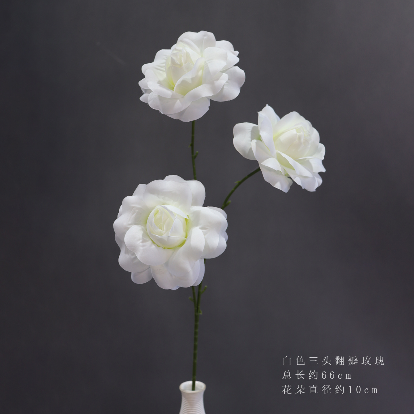 Material de flor de boda blanco brumoso artificial Misty Wedding Hall decoración camino plomo arreglo de flores techo flor artificial Flor de plástico