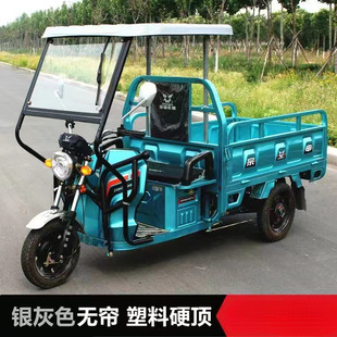 늄���݆܇����ȫ���]�� �L��������݆ǰ ܇�^�{���܇��ͨ�üӺ�