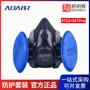 ���L 8752 �p�޹��z������-�^��ʽ늺����o���͟����m���ֻ���̿