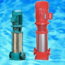 XBD50GDL18-15*5多级离心消防泵/GDL消防多级泵、恒压切线泵