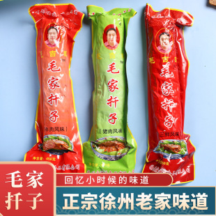 �����خa�S�h��ǧ������خa����ë��Ǥ���u�������i�����l����