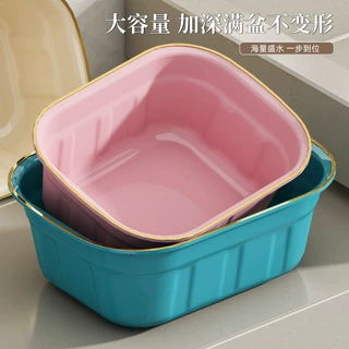 家用长方形塑料洗脸盆加厚加深大容量学生宿舍洗衣服盆宠物洗澡盆