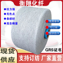 �S��ֱ�N7030���޼��\�������޼���21֧�ߺ�����3̖���m�Ӽ����l