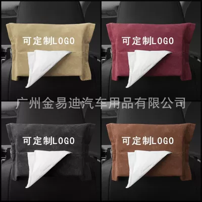 Car tissue box/set – Box Hanging Sunshade Suede - a-black-outfit-suede-customizable-logo-photographed-contact-customer-service