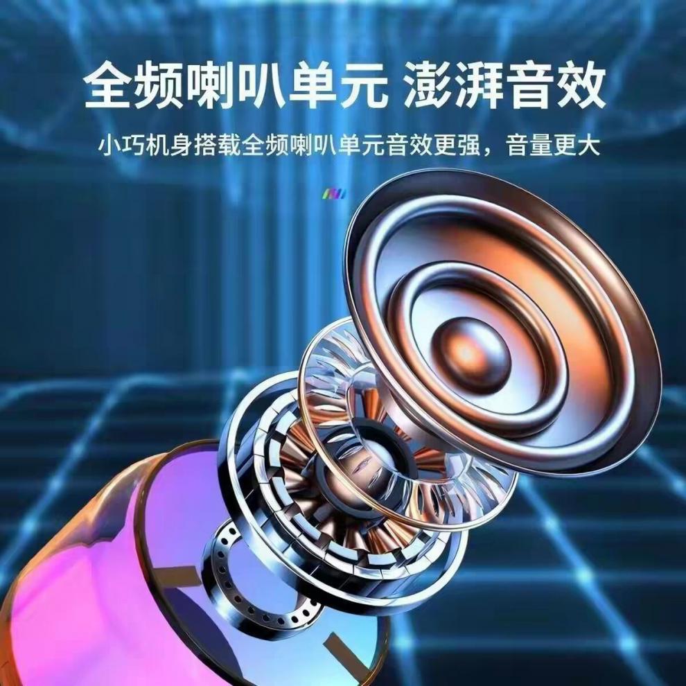 Bluetooth Speaker, Small Size, High-Quality Sound, Super Bass, Long-Lasting Outdoor Battery Life, Subwoofer, Wireless Speaker, Rgb