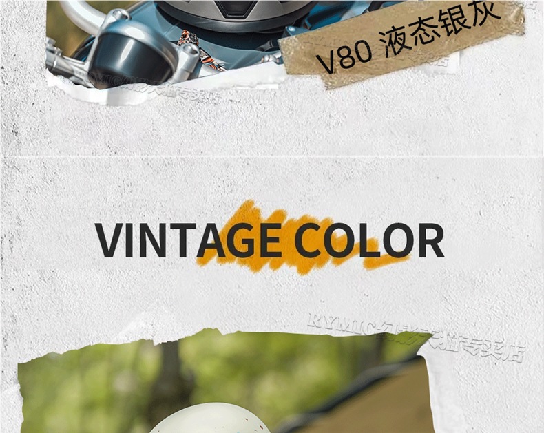 Rymic Retro Cruise Full-Face Motorcycle Helmet Men's and Women's Motorcycle All-Season Safety Helmet Bluetooth Slot 3C Certification