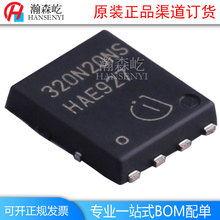 ԭbBSC320N20NS3G NϵЧ(MOSFET)TDSON8 BSC320N20NS3G