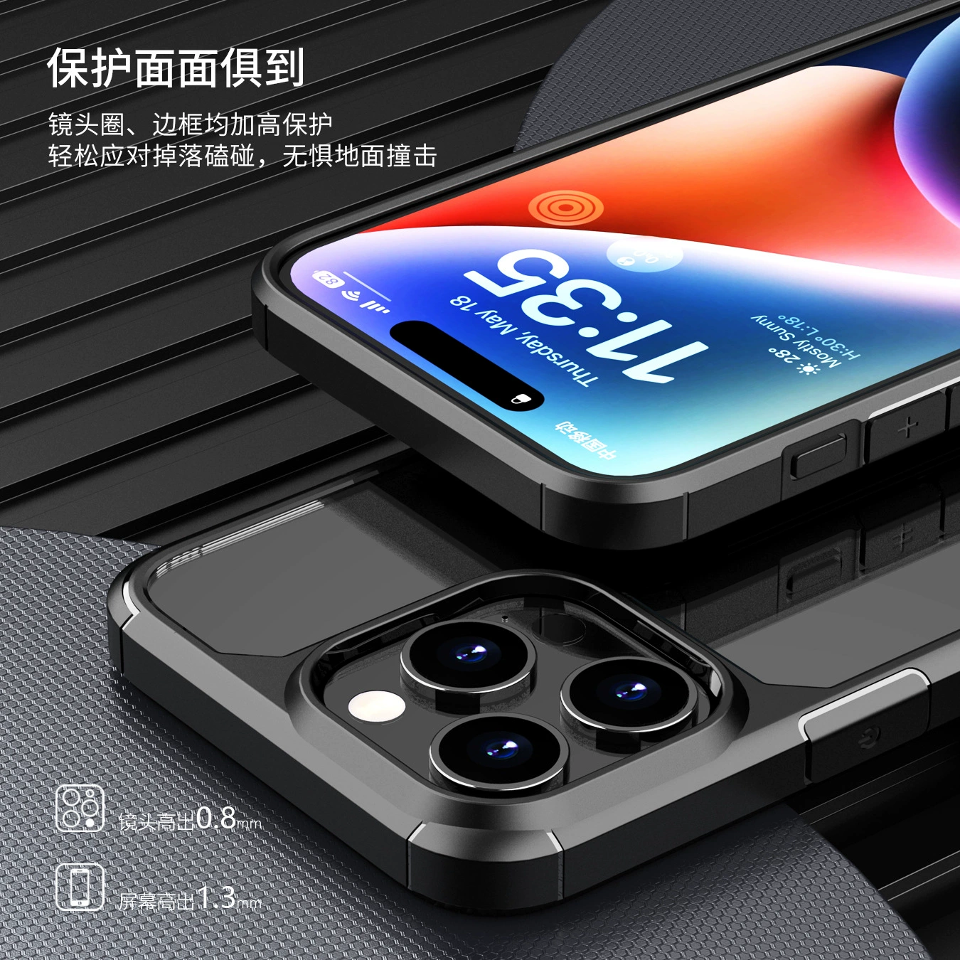 Прозрачный чехол для телефона (совместим с iPhone 15), TPU + твердый ПК, антицарап, для 15/15 Pro/15 Plus/15 Pro Max