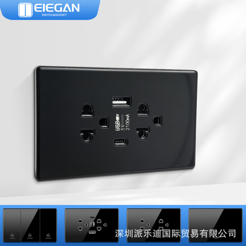 Thai-Style American-Style Socket Switch with Fully Tempered Glass Panel, Black Usb+Type-C Fast Charging Thai-Style American-Style Socket Switch with Fully Tempered Glass Panel, Black Usb+Type-C Fast Charging