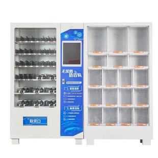 24С�r�o���Ԅ���؛�C���Ƴ�����Ȥ��Ʒ���u�C�C��؜�u�C����