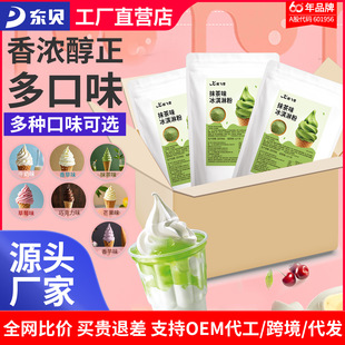 ���wѩ�۱�����C����Ͳ�}��ܛ�|����ܙC�ۿ��Ը��ƮaƷ�˺�����