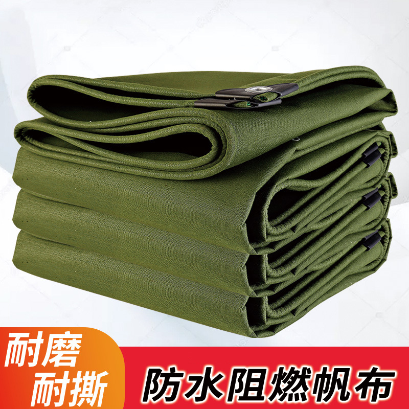 单面有机硅雨布防水布篷布防晒遮雨布布防雨隔热加厚遮盖