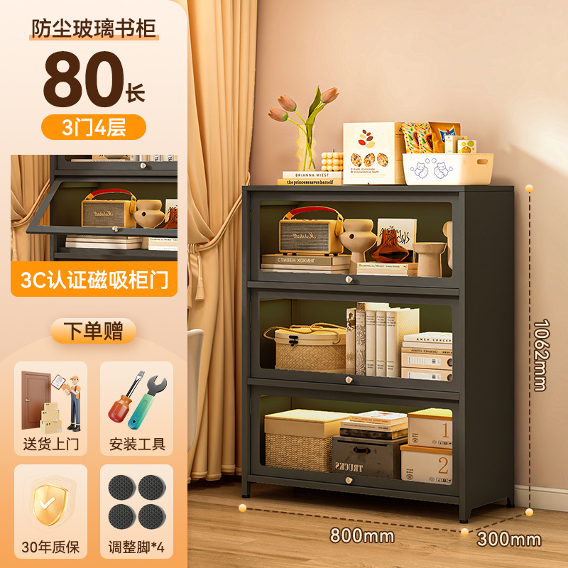 레트로 블랙 3도어 80*30*106cm