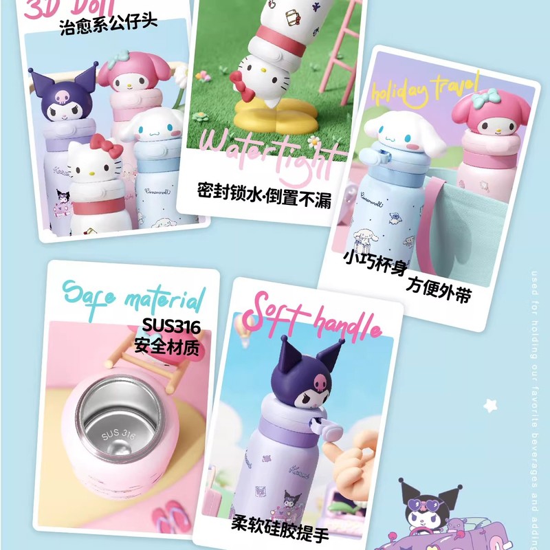 サンリオ ハローキティ 高見え魔法瓶カップ 女の子用 かわいいカップ 316ステンレス 子供用ストローカップ|undefined