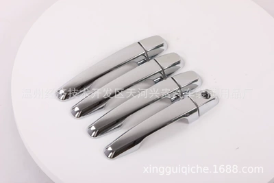 Other Automotive Exterior Supplies door bowl handle fuel - handle-ordinary-version-single-hole