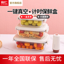 ʳձrܷˮռ{΢tӟв㮔в©