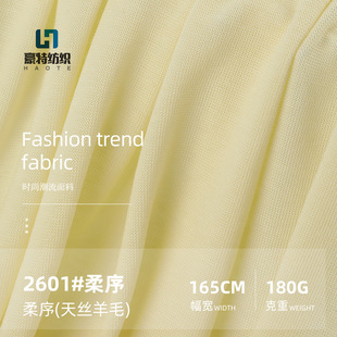 180G�Rِ����z��ëᘿ����ϴ��ĸߏ����T�������p��Ҿӷ�����