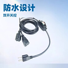 ��Ҏ��ˮ�p�_�P���L�� �����J�CIP44 125V-12A