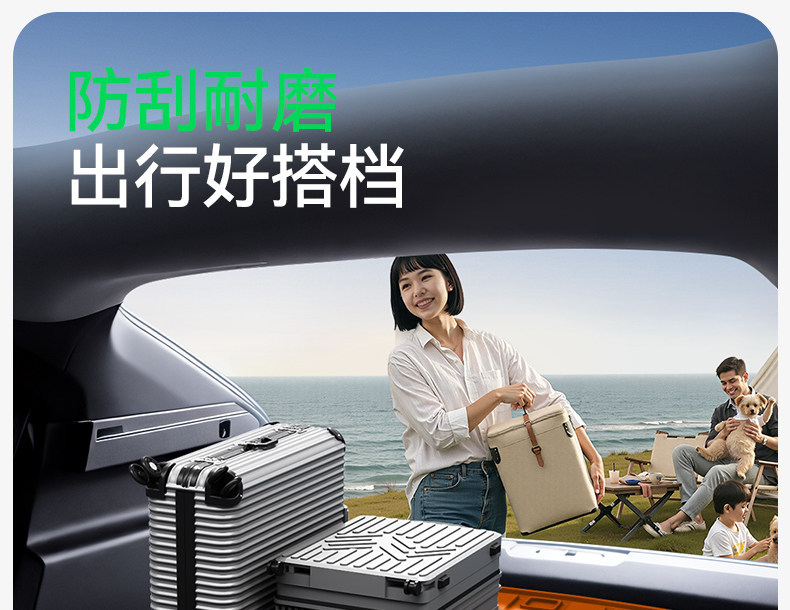 Suitable for Great Wall H10 trunk mat TPE2026 model car modification interior accessories, specialized floor mats