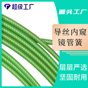 �S���t�����z΢�����g�t�Ï��ɃȸQ�R������Ό��ܹ��S���ƴ��