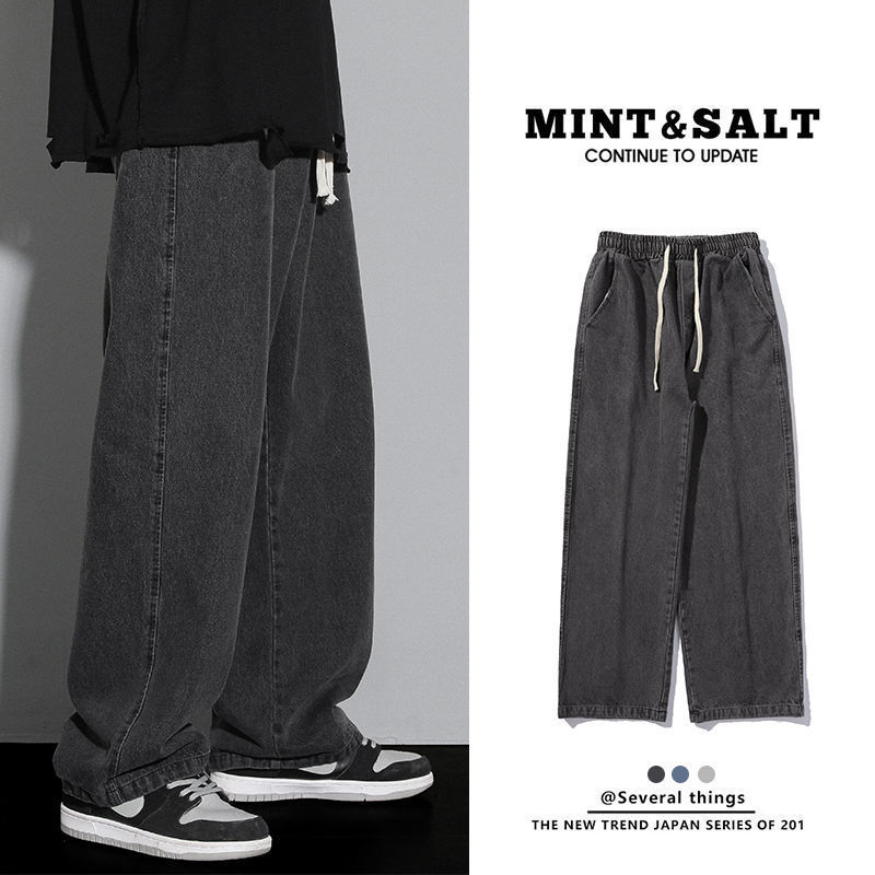 Jeans men's fashion brand 2022 new spring and summer loose straight High Street wide leg pants casual trousers wide leg elastic waist Jeans men's fashion brand 2022 new spring and summer loose straight High Street wide leg pants casual trousers wide leg elastic waist