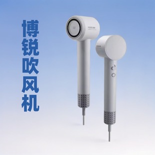 Feike vPro high-speed hair dryer household negative ion hair care wind speed dry hair dryer 1600W1655