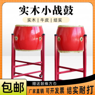 ţƤ�Č�ľ��� 7��8��9��10��t���йı��С���ùđ�ĸ�����