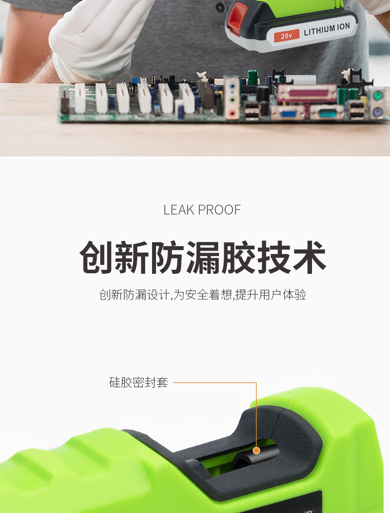 详情图片_6