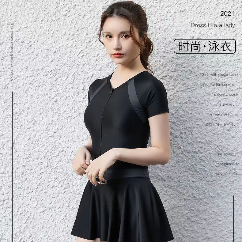 New Summer Patchwork Swimsuit, Slimming, Tummy-Covering, Beach Vacation, Anti-Exposure, Conservative, Must-Have for Summer Women, Color-Blocking Vacation Style New Summer Patchwork Swimsuit, Slimming, Tummy-Covering, Beach Vacation, Anti-Exposure, Conservative, Must-Have for Summer Women, Color-Blocking Vacation Style