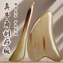 ȻţǓܽ沿Ęܰ۲ݰȫͨ