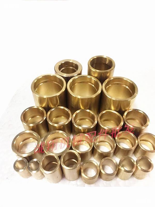 goods in stock Brass sleeve No oil bearing Colliers Graphite Copper sleeve Tin bronze internal diameter 40 external diameter 45/50/55/60