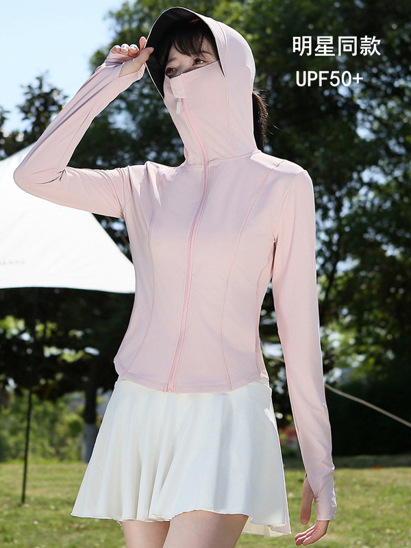 Moxun ロマンチックなスリム日焼け防止服女性のための夏 2025 新しいスタイル小さなウエストアイスシルクタイトなショート日焼け防止服ジャケット|undefined