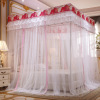 Mosquito net home use, curtain, dustproof polishing cloth, tubing, 1.5m, 1.8m