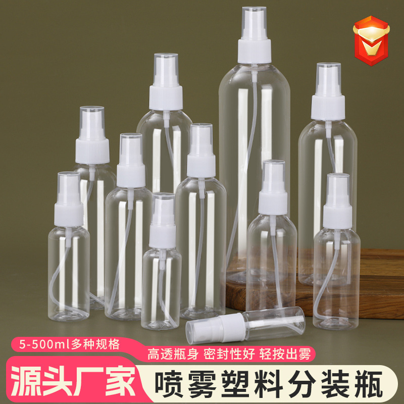 In-Stock Wholesale 30ml Pet Transparent Spray Bottle, Small Alcohol Spray Bottle, Spray Bottle, Dispensing Bottle, Plastic Bottle, Empty Bottle In-Stock Wholesale 30ml Pet Transparent Spray Bottle, Small Alcohol Spray Bottle, Spray Bottle, Dispensing Bottle, Plastic Bottle, Empty Bottle