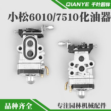 CHTZ6010GhCpHTZ7510޼C226HݙC