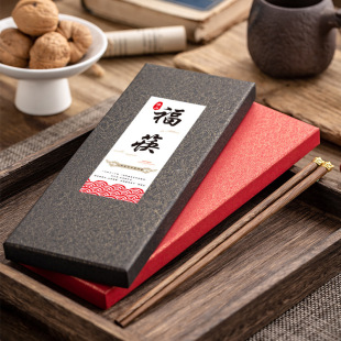 ��z�y5�p�b���Ӱ��b�мӺ�ȿ�2�p�b���Ӽ�������w���ӶYƷ��