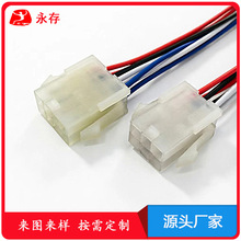 �S�ҹ���5559���Ӿ��g��4.2MM��ĸ����LED���B�Ӿ������p�şo��