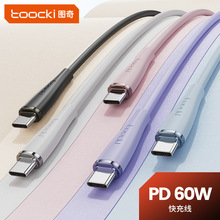 Toocki С��ϵ��60W��������100W�pC�m����O��15ȫϵ�Д�����