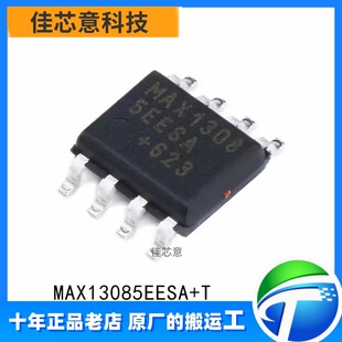 MAX13085EESA+T �NƬSOP-8 �հlоƬ���� MAX13085��ԭ�b��Ʒ��