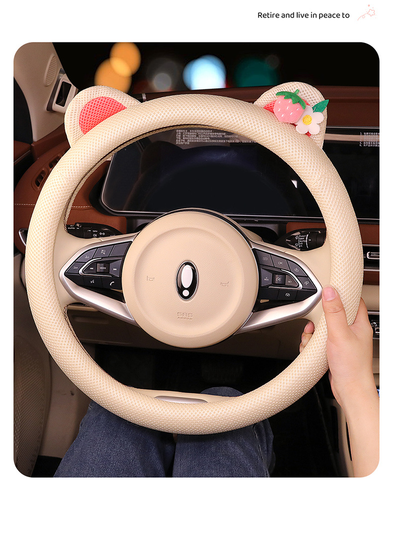 Amazon Specializes in the New Four-Season Universal Strawberry Bear Ultra-Thin Cute Anti-Slip and Anti-Sweat Car Steering Wheel Cover