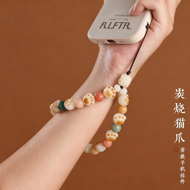 Bodhi Root Round Beads Charcoal Roasted Cat Claw Mobile Phone Lanyard for Women Exquisite and Cute Lucky Cat Short Wrist Anti-Lost Pendant Wholesale