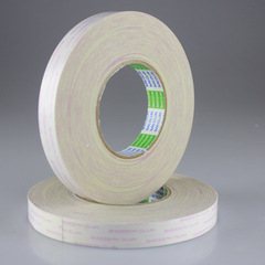 原裝日本進口日東雙面膠  可分切模切  無痕  nitto 5000NS雙面膠