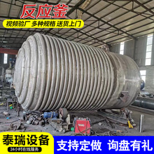 ȫ��304���P䓷������O�� 늼ӟ����P�ܷ������l�͹���շ�����