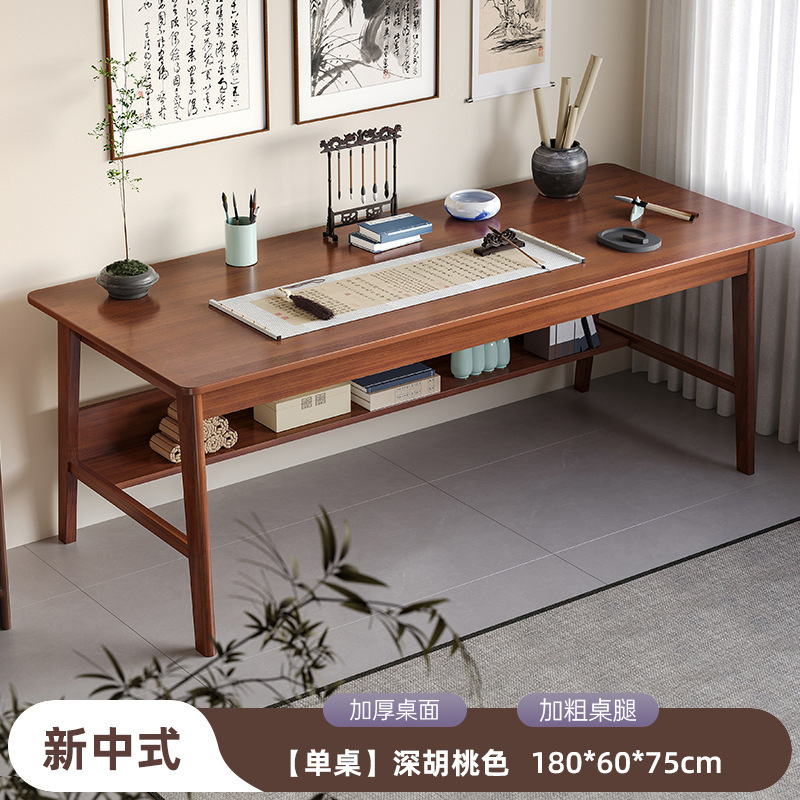 中国式の木の書道の机の家庭用の画案の毛筆の書画の専用の国学の机の仕事台の事務の机と椅子の机|undefined
