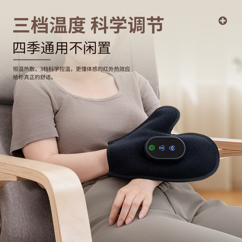 手部热敷按摩器电动缓解疲劳按摩仪手指关节家用空气波推压按摩|undefined