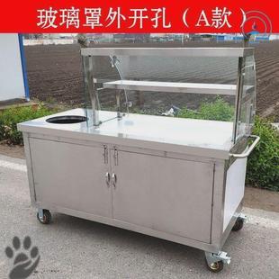 Gas Stove for Breakfast Cart, Snack Cart, Night Market Stall, Mobile Cart for Cooking Noodles, Fried Ice Powder, Rice Balls