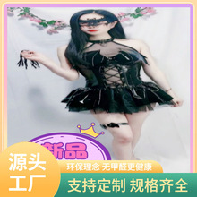 情趣内衣魔女小胸聚拢夜店女王派对制服小恶魔大人蓬蓬裙眼罩套装