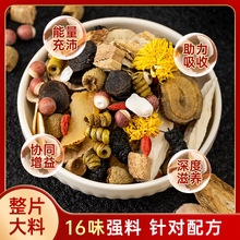 �˅��څ��匚���B����ˌ����S�����ʮ���谾ҹ�I���aƷ��������
