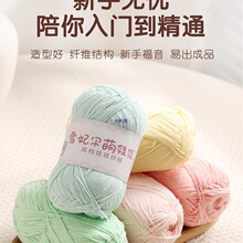 ���xë��~������4���Ĺ�ţ����ë���hᘾ�ë���ֹ�����